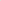 Tropisk Farvemix - 240 stk