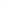 Pastel Farvemix - 600 stk