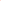 BIG Neonorange - 25 stk