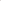 Brun - 150 stk