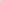 Sort - 150 stk