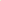 Lime - 150 stk