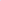 Glimmer Lilla - 150 stk