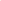 Lysebrun - 150 stk