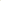 Avocado - 150 stk