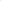 Glimmer Farvemix - 100 stk